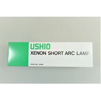 Product Image of Ushio UXL Xenon short arc high wattage lamp UXL-450S-O