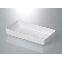 Product Image of Instrument tray, melamine white, 500 ml, old No. 4230-500