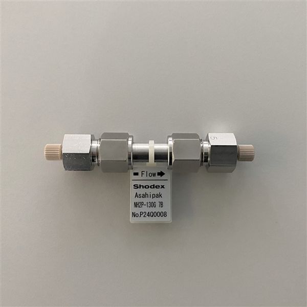 Shodex HPLC-Vorsäule Asahipak NH2P-130G 7B, 13 μm, 7,5 x 50 mm