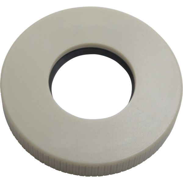 PerkinElmer Skimmer Coneguard für Nexion
