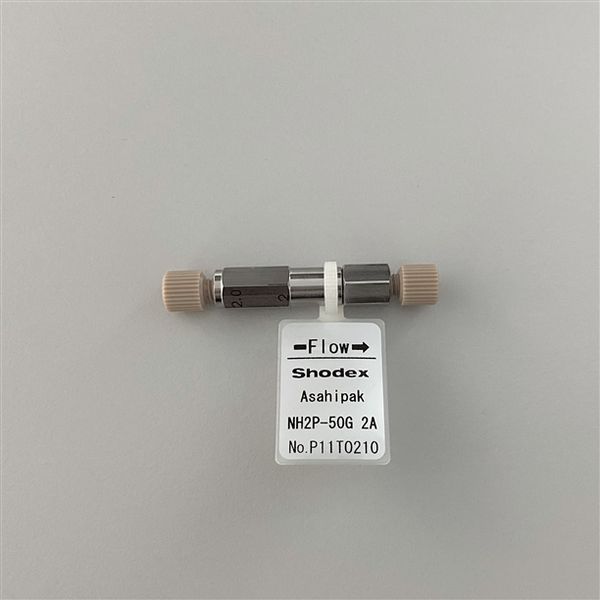 Shodex HPLC-Vorsäule Asahipak NH2P-50G 2A, 5 μm, 2 x 10 mm