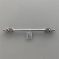 Product Image of HPLC Column ORpak CDBS-453, chiral, 3 µm, 4.6 x 150 mm