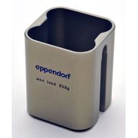 Product Image of 2 Rectangular buckets 90 ml, for rotor A-4-38