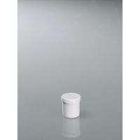 Product Image of Screw cap tube, PP white, 12 ml, ØxH 25x31 mm