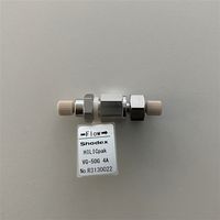 Product Image of HPLC Guard Column HILICpak VG-50G 4A, 5 µm, 4.6 x 10 mm