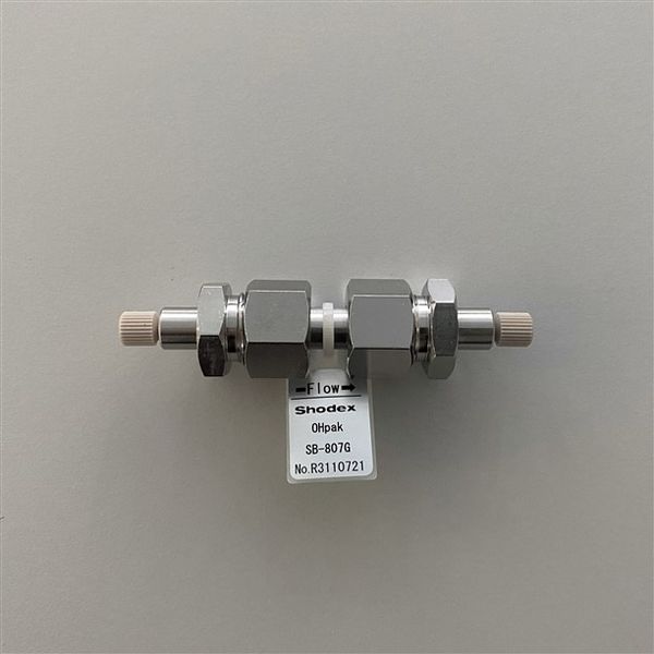 Shodex HPLC-Vorsäule OHpak SB-807G, 35 μm, 8 x 50 mm