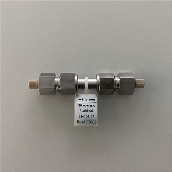 Shodex HPLC Guard Column Asahipak GS-10G 7B, 20 μm, 7.5 x 50 mm
