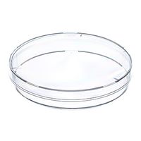 Product Image of Petri dish, PS, 94x16 mm, with vents, non-sterile, 24x20 pc/PAK