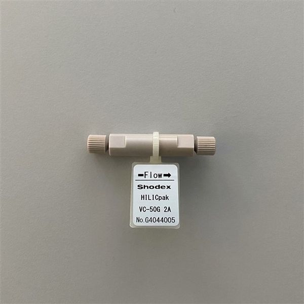 Shodex HPLC Guard Column HILICpak VC-50G 2A, 5 μm, 2 x 10 mm