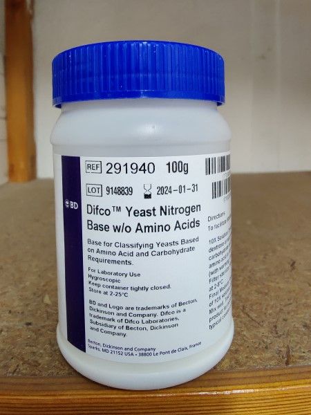 Becton Dickinson Hefe-Stickstoff (Basis) ohne Aminosäuren/Difco, 100 g