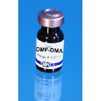 Product Image of DMF-DMA, 20x1 mL
