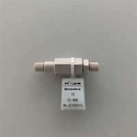 Product Image of HPLC Guard Column IC SI-90G, 9 µm, 4.6 x 10 mm