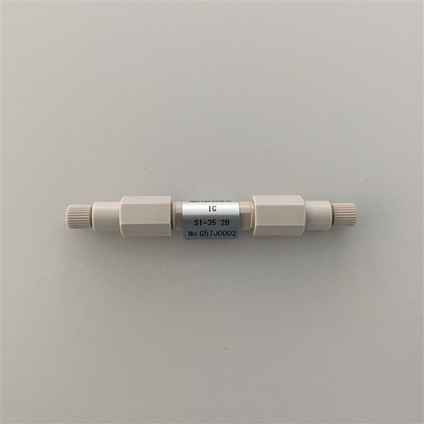 Shodex HPLC-Säule IC SI-35 2B, 3,5 μm, 2 x 50 mm