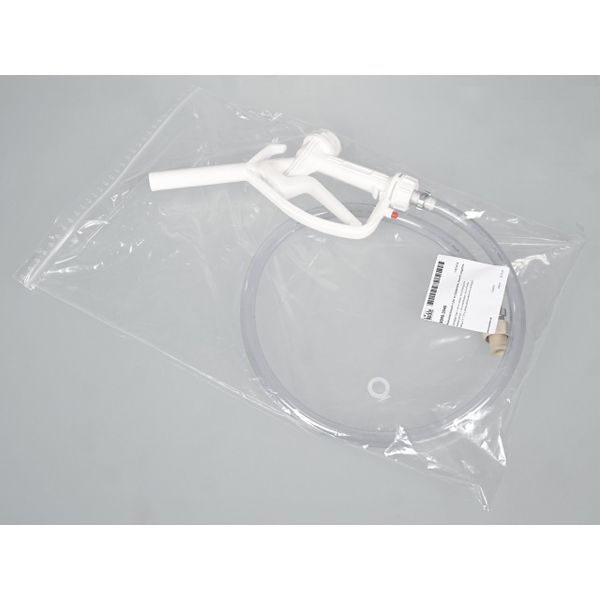 Bürkle Auslaufschlauch 1,2m mit Zapfpistole, Accu/EnergyOne, alte Artikelnr. 5731-0035