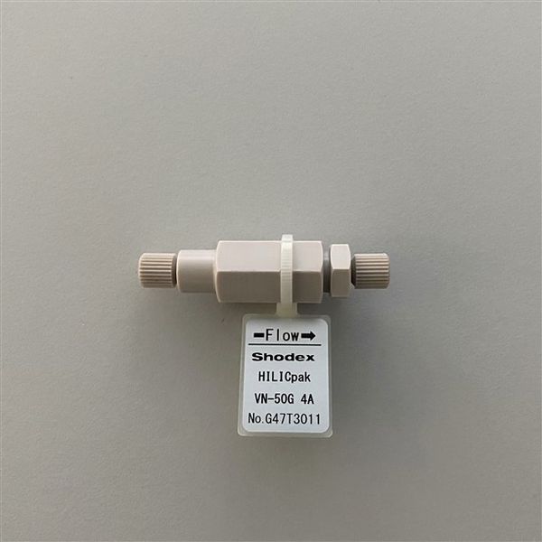 Shodex HPLC Guard Column HILICpak VN-50G 4A, 5 μm, 4.6 x 10 mm