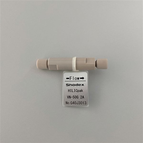 Shodex HPLC-Vorsäule HILICpak VN-50G 2A, 5 μm, 2 x 10 mm