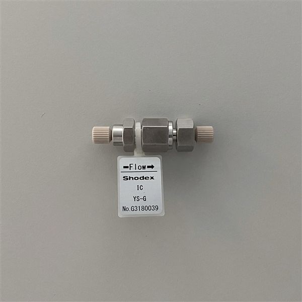 Shodex HPLC Guard Column IC YS-G, 5 μm, 4.6 x 10 mm