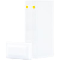 Product Image of NANOCOLOR Glasküvetten, 20 mm Schichtdicke, 2 St.