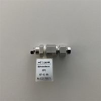 Product Image of HPLC Guard Column GPC KF-G 4A, 8 µm, 4.6 x 10 mm