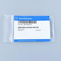Product Image of Nebulizer cleaning wire, 30 cm, 3 pc/PAK