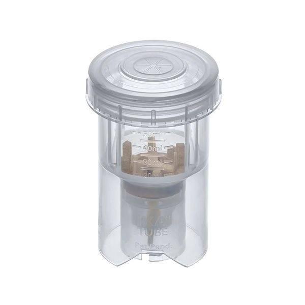 IKA DT-50-M-gamma Mischgefäß mit Dispergiereinheit, sterilisiert, 50 ml, 10 St/Pkg, Membrandeckel