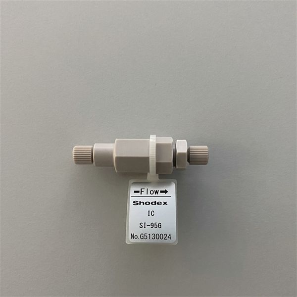 Shodex HPLC Guard Column IC SI-95G, 9 μm, 4.6 x 10 mm