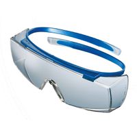 Product Image of Safety goggles Ultraflex, over-goggles, hingeless