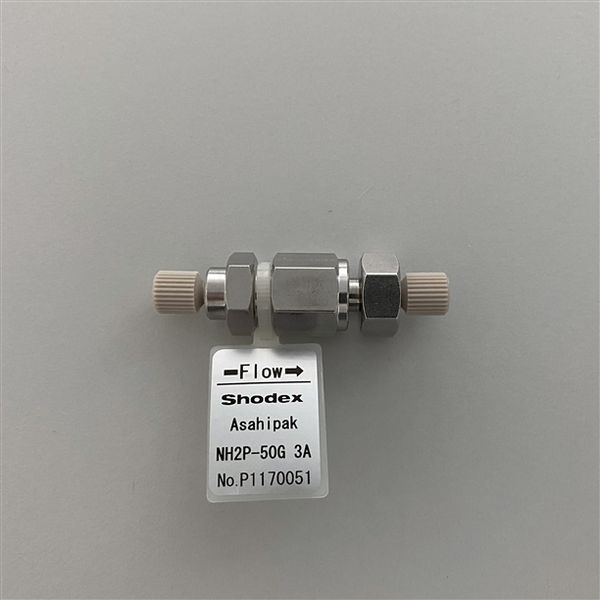 Shodex HPLC-Vorsäule Asahipak NH2P-50G 3A, 5 μm, 3 x 10 mm
