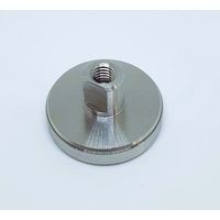 Product Image of Lösungsmittel-Einlassfilter, 12-14 µm, Edelstahl