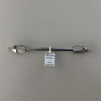 HPLC Column IC YK-421, 5 µm, 4.6 x 125 mm