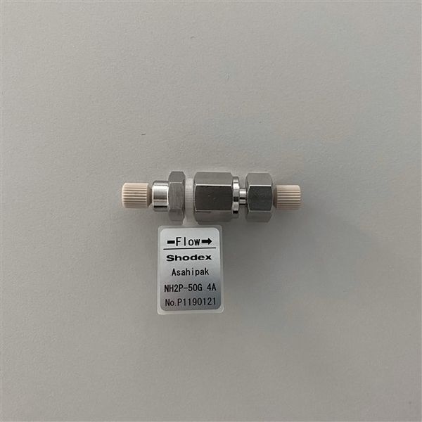 Shodex HPLC-Vorsäule Asahipak NH2P-50G 4A, 5 μm, 4,6 x 10 mm