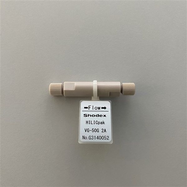 Shodex HPLC-Vorsäule HILICpak VG-50G 2A, 5 μm, 2 x 10 mm