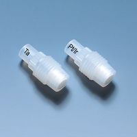 Product Image of Discharge valve f. Dispensette S TA 10 ml, with Pt/Ir-spring