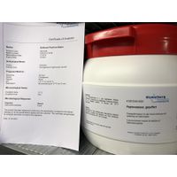 Product Image of Peptone Water, Buffered, 5 kg