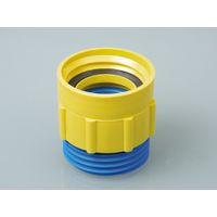 Product Image of Thread adapter 64mm (BSI) outer-DIN61 inner,yellow, old No. 5201-21