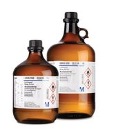 Merck Acetonitril gradient grade für die Flüssigkeitschromatographie LiChrosolv Reag. Ph Eur, 2,5 L, Abgabe nur im 4er Pack