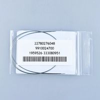 9910024700 - Nebulizer cleaning wire, 30 cm, 3 pc/pak