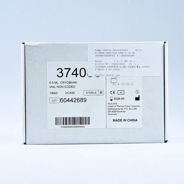 Nunc Thermo Scientific Kryoröhrchen, PP, 0,5 ml, In.-Gew., steril, nicht codiert, 2 x 96 St/Pkg